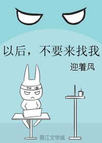 流淌的时钟